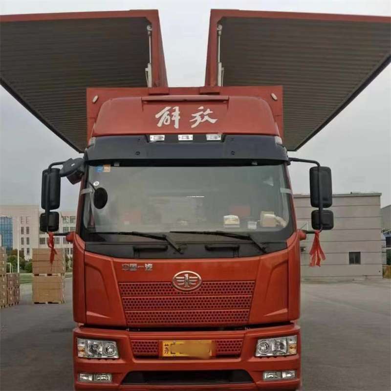 天水到长丰物流公司-一站式货运服务（长丰物流网点查询）