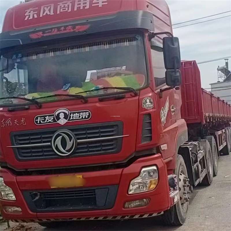 天水到丽水物流公司——一站式服务，让货运更轻松